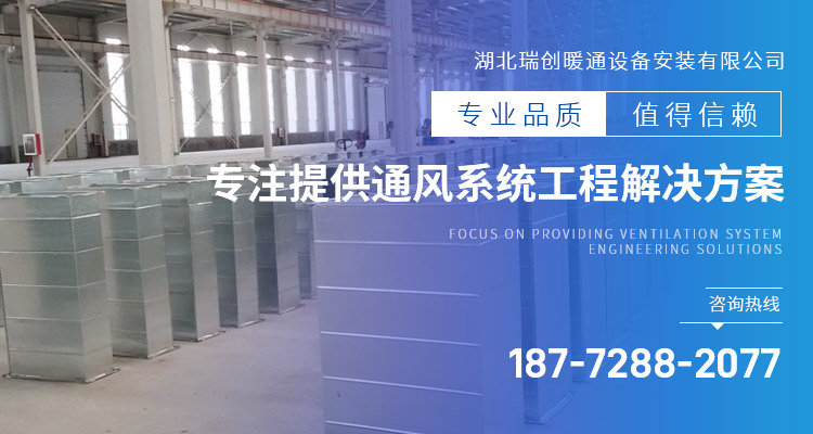 十堰不銹鋼管道加工